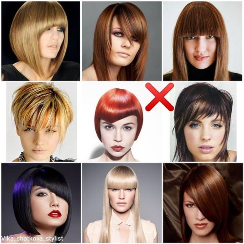 Модные чёлки 2020. 06