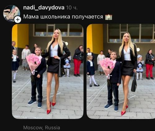 Матери, вы чё за кринж устроили? 01
