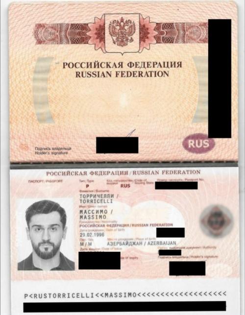 Jony сменил имя? 01