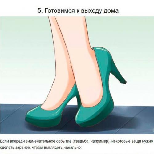 Учимся красиво ходить на каблуках: 04