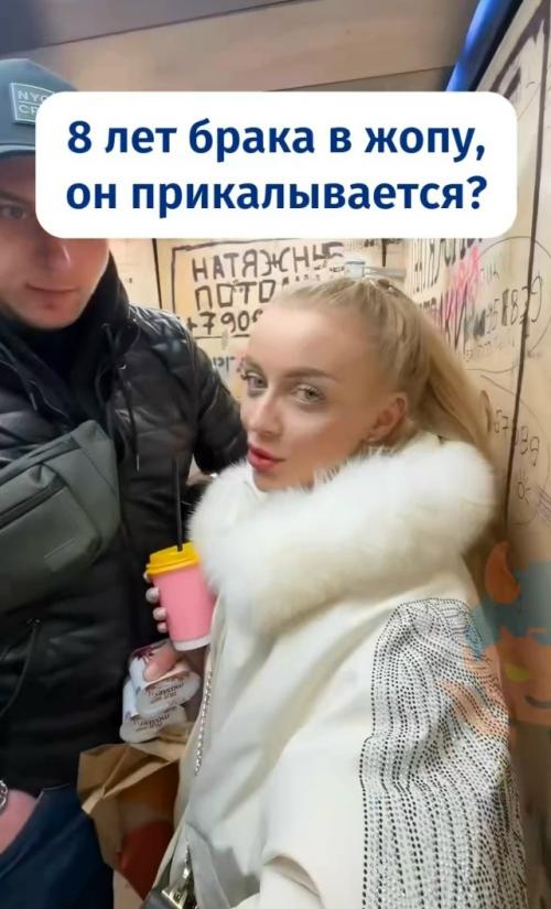 Деваха решила устроить проверку на верность и спросила мужа: букет жене или маме? 

