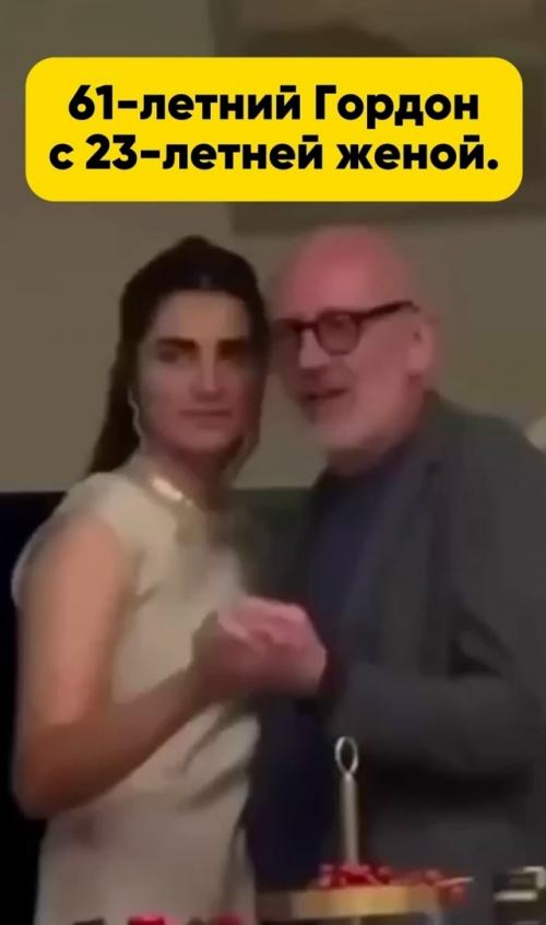 Алина михайлова поделилась романтичными кадрами с Александром гордоном. 01