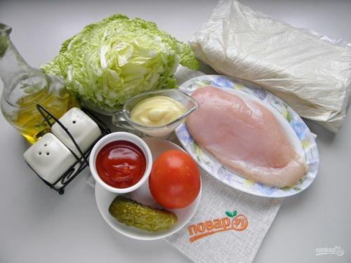 Шаурма (классический рецепт). 01 Шаурма (классический рецепт). 01