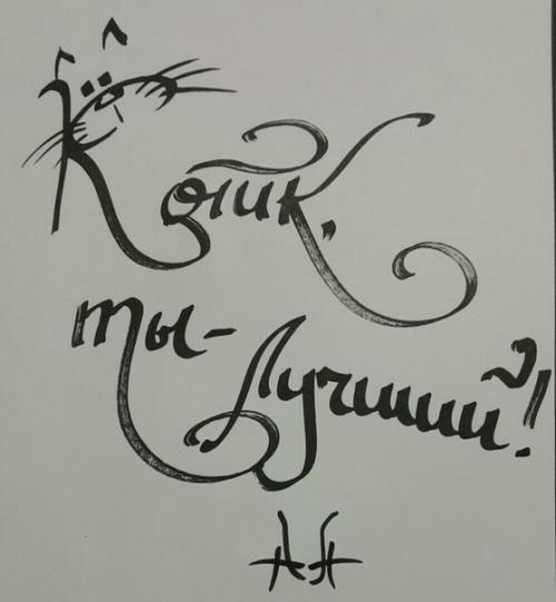 Нравятся работы художницы анны одинцовой? 01