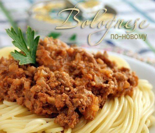 Топ - 7 рецептов самой вкусной пасты. Топ - 7 рецептов самой вкусной пасты.