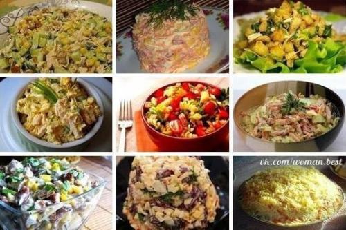 9 самых вкуснейших салатов на каждый день? 
