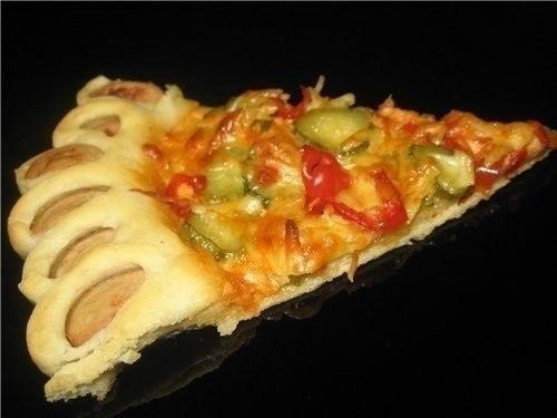 Пицца с вкусным краешком. Пицца с вкусным краешком.
