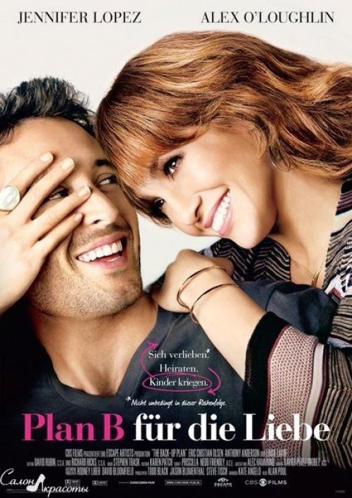 Топ - 50 самых смешных комедий. Топ - 50 самых смешных комедий.