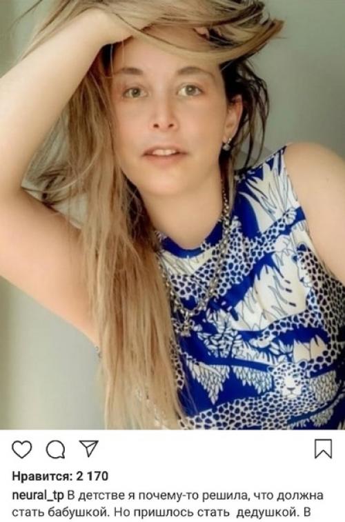 Аккаунт, который ведет нейросеть. 01