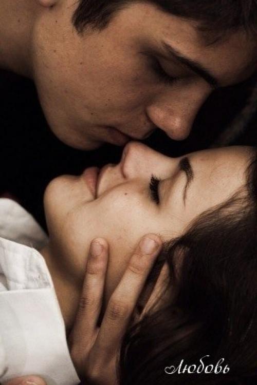 Смотри: я люблю тебя и выбираю тебя, день за днем, даже когда мы на сумасшедшем расстоянии.