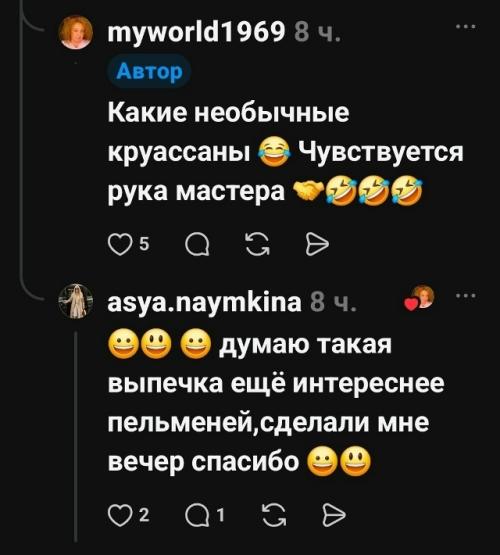 Захотела жареных пельменей - получила угольки. 03