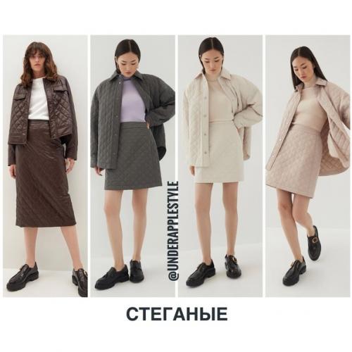 50 актуальных юбок на осень. 04