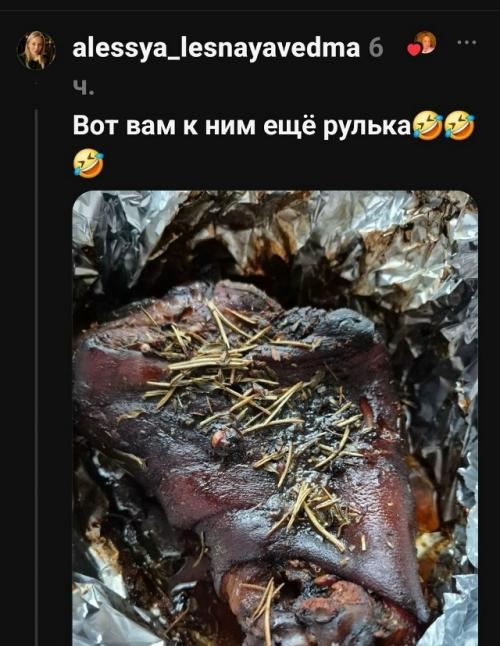 Захотела жареных пельменей - получила угольки. 05