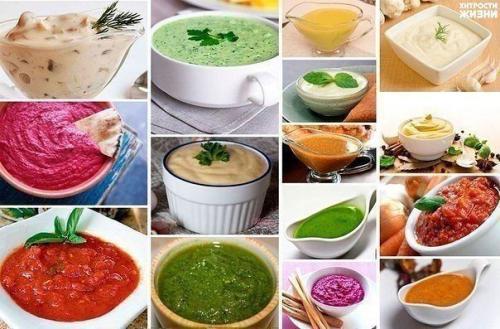22 соуса на любой вкус. 22 соуса на любой вкус.