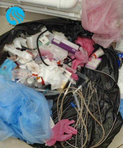 Прямо в кабинете косметолога ослепла. 01 Прямо в кабинете косметолога ослепла. 01