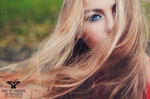 Сметана для волос: