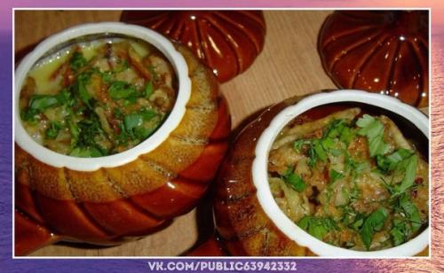 Потрясающе. Обалденные блюда в горшочках: топ - 10 рецептов. 09 Потрясающе. Обалденные блюда в горшочках: топ - 10 рецептов. 09