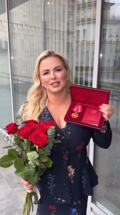 Анна Семенович медаль 