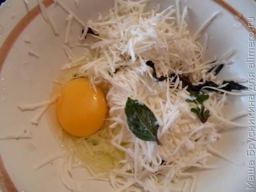 Закуска из баклажанов Бомбочки. 03