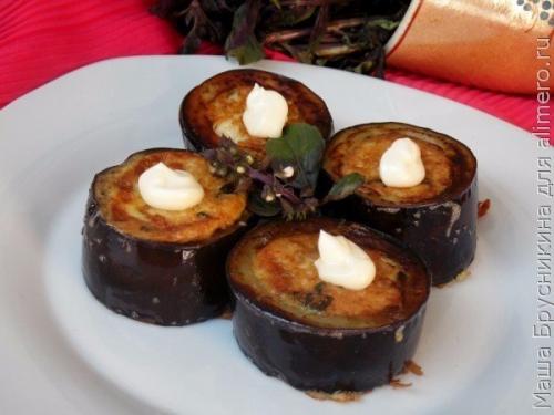 Закуска из баклажанов Бомбочки.