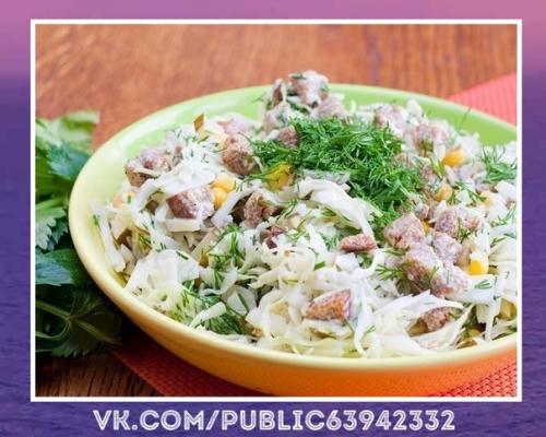 Мы замечательный рецепт подготовили.