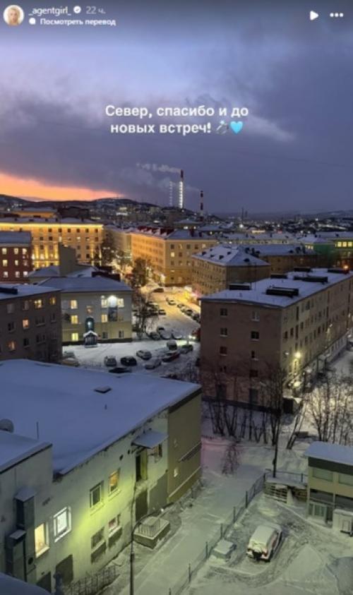 Третий раунд любви: новый супруг Насти ивлеевой оказался дважды женат. 05