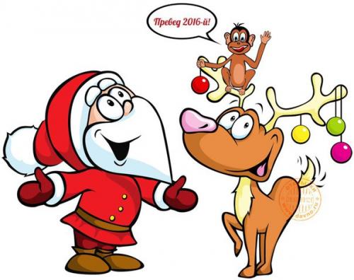 О рожденных в год обезьяны.