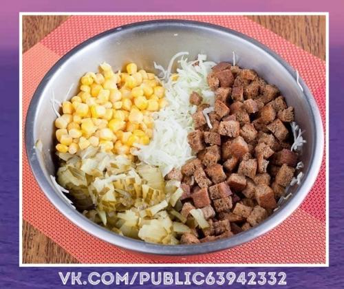 Мы замечательный рецепт подготовили. 04