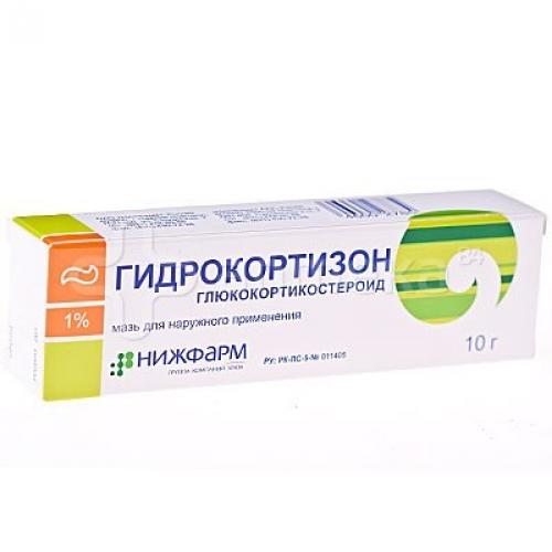 Аптека против морщин. 01