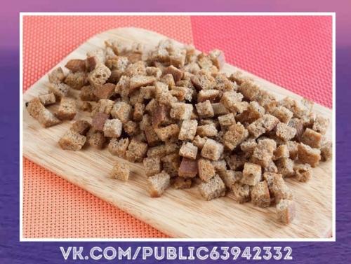 Мы замечательный рецепт подготовили. 03