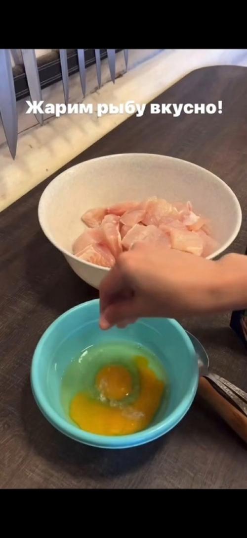 Рыба в панировке.  Необходимые продукты: 01