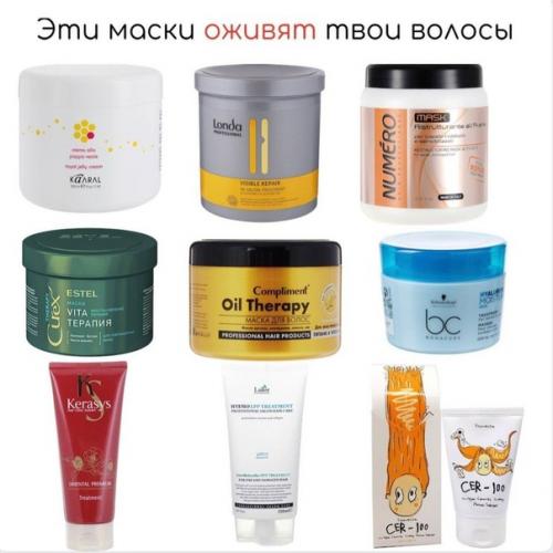 От сухости волос и лица страдаешь? 07