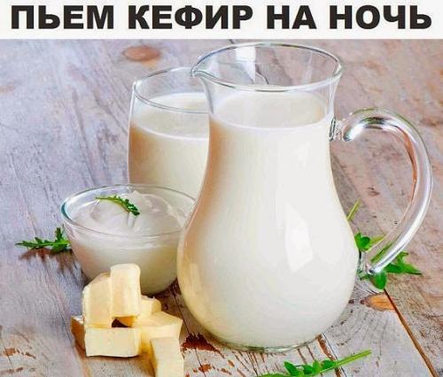 О полезных свойствах кефира написана не одна книга.