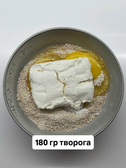 Высокобелковые булочки, в которых 50 гр белка и в половину меньше углеводов. 03