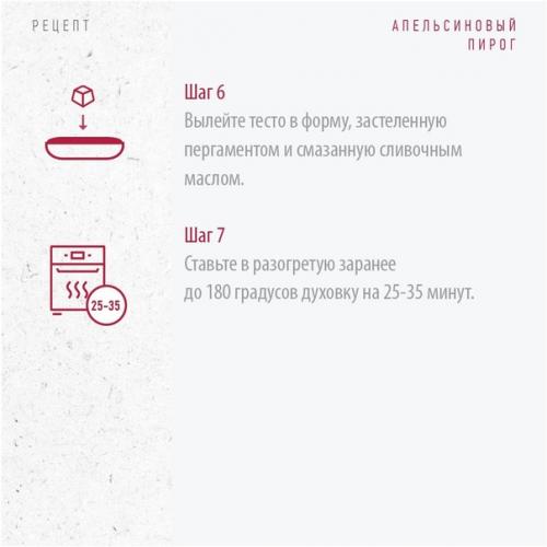 Соскучились по теплу? 04 Соскучились по теплу? 04