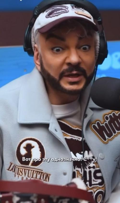 Эта крыса такая мерзкая? 01