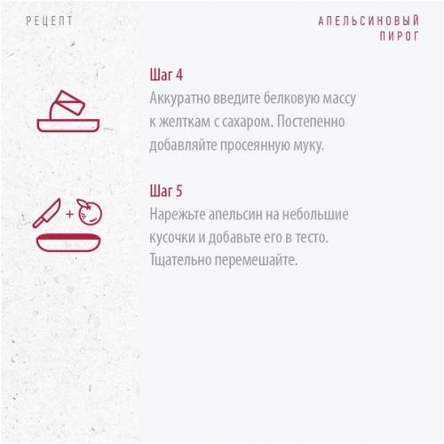 Соскучились по теплу? 03 Соскучились по теплу? 03