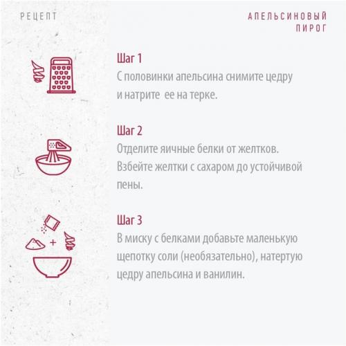 Соскучились по теплу? 02 Соскучились по теплу? 02