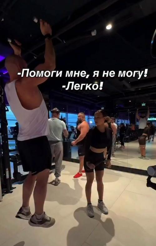 Слишком мощная страховка. 01 Слишком мощная страховка. 01