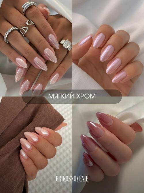 Маникюр 2026 - это про нежность, минимализм и аккуратную эстетику. 03