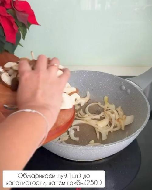 Ароматная горячая картошечка. 02