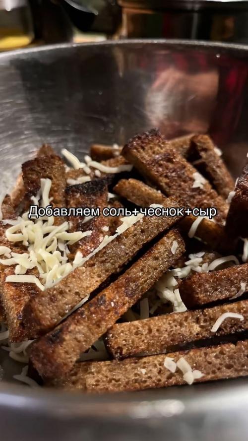 Хрустящие чесночные гренки с соусом. 02