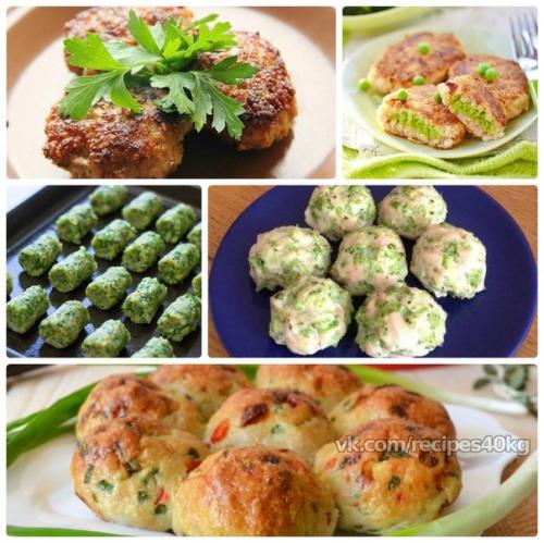 5 рецептов ПП- котлеток, можно кушать как утром, так и вечером. 5 рецептов ПП- котлеток, можно кушать как утром, так и вечером.