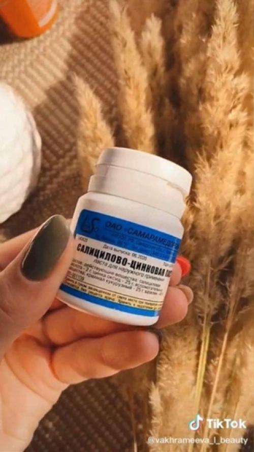 Теперь я только так высыпания на лице убираю! 03