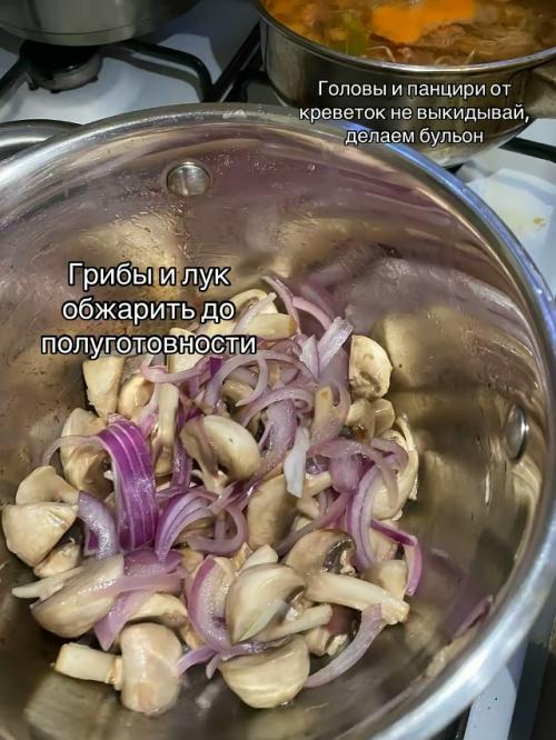 Том ям - пожалуй, самый популярный остро - кислый тайский суп, который любят уже не , внимание, только в Азии, но и по всему миру. 02