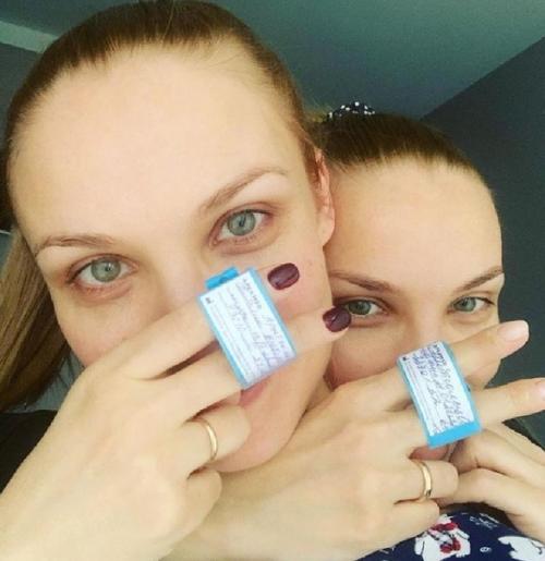 Татьяна арнтгольц и Марк Богатырев родителями стали. 01