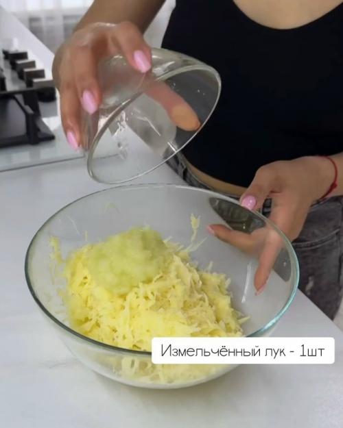 Рецепт лучших картофельных драников. 02