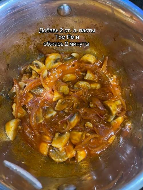 Том ям - пожалуй, самый популярный остро - кислый тайский суп, который любят уже не , внимание, только в Азии, но и по всему миру. 03