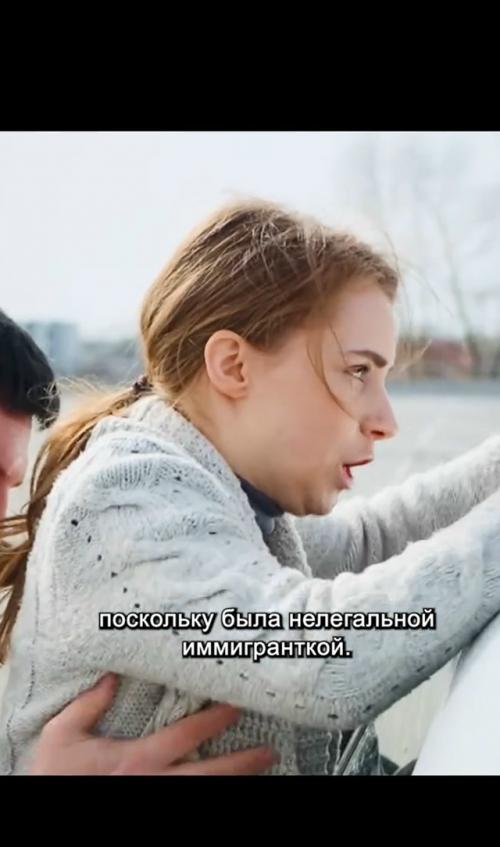 Когда закон против чести идет. 

