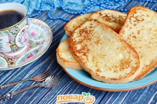 Топ - 8 самых вкусных десертов к чаю! 03 Топ - 8 самых вкусных десертов к чаю! 03